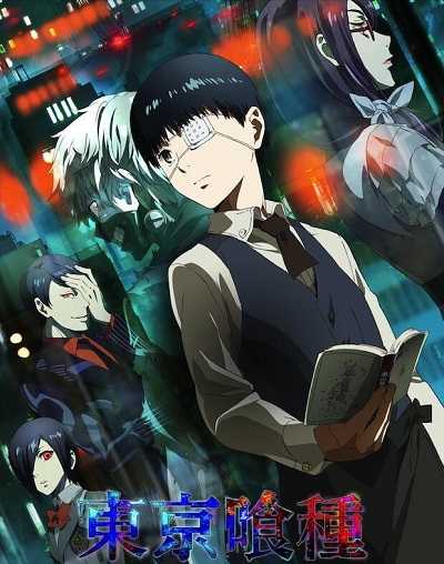 انمي Tokyo Ghoul الحلقة 12 الاخيرة