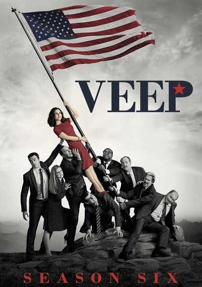 مسلسل Veep الموسم السادس الحلقة 8
