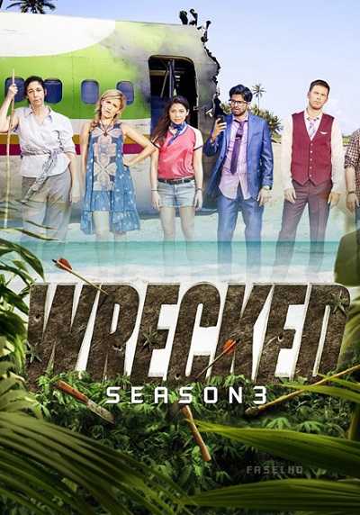 مسلسل Wrecked الموسم الثالث الحلقة 10 الاخيرة