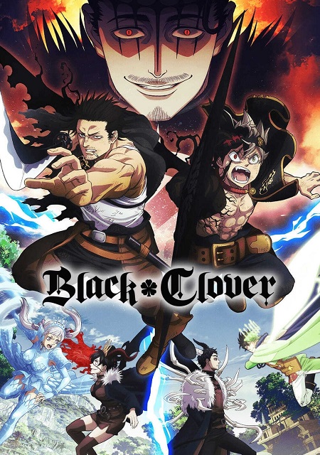 انمي Black Clover الحلقة 165 مترجمة