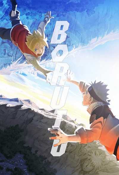 انمي Boruto الحلقة 134 مترجمة