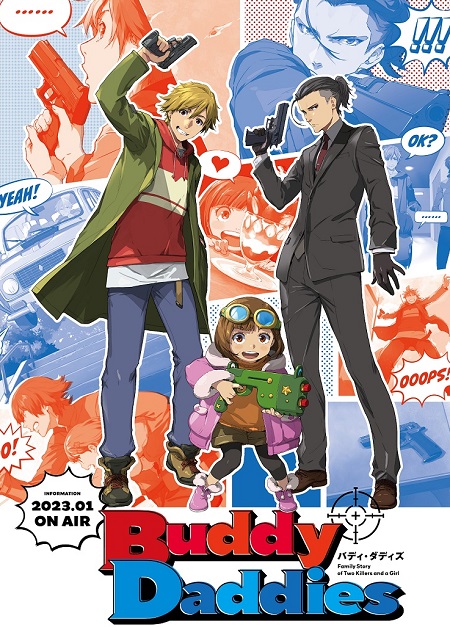 انمي Buddy Daddies الحلقة 12 مترجمة