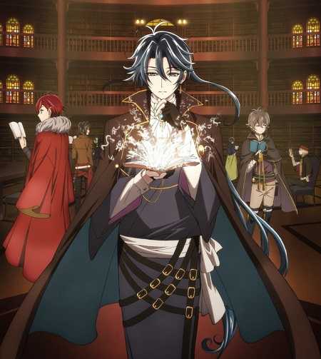 انمي Bungou to Alchemist الحلقة 11