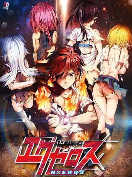انمي Dokyuu Hentai HxEros الحلقة 11
