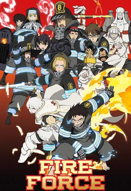 انمي Fire Force الموسم الثاني الحلقة 2 مترجمة