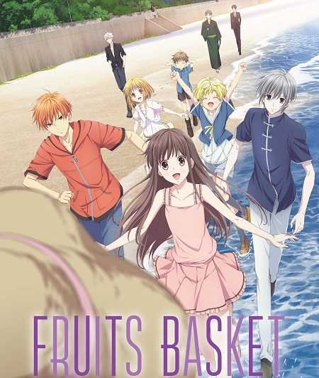 انمي Fruits Basket الموسم الثاني الحلقة 22
