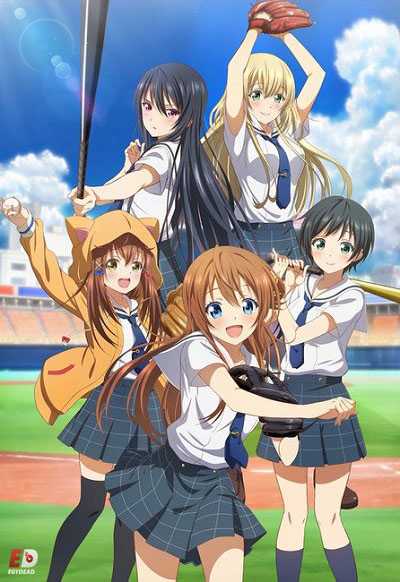 انمي Hachigatsu no Cinderella Nine الحلقة 10 مترجمة