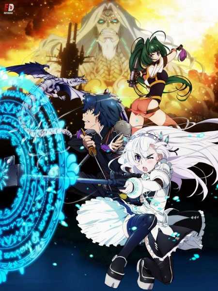 انمي Hitsugi no Chaika الموسم الثاني الحلقة 5