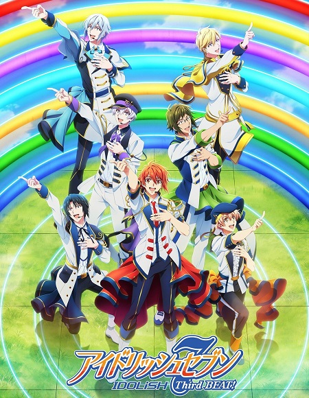 انمي IDOLiSH7 الموسم الثالث الحلقة 18 مترجمة