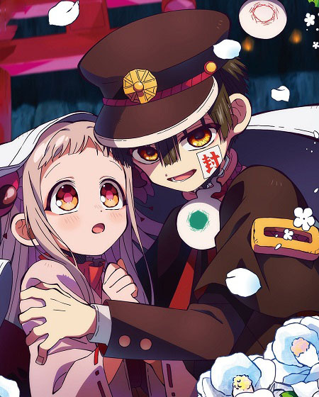 انمي Jibaku Shounen Hanako kun الموسم الثاني الحلقة 16 مترجمة