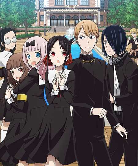 انمي Kaguya-sama الموسم الثاني الحلقة 12 مترجمة