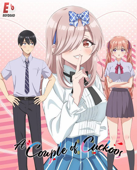 انمي Kakkou no Iinazuke الموسم الثاني الحلقة 3 مترجمة