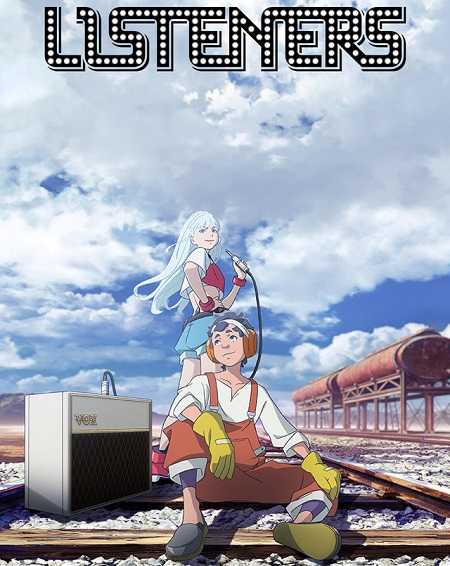انمي Listeners الحلقة 12 مترجمة