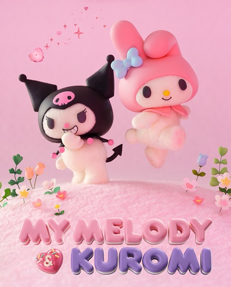 انمي My Melody and Kuromi الحلقة 2 مترجمة