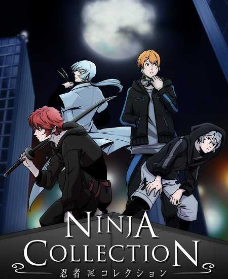 انمي Ninja Collection الحلقة 4