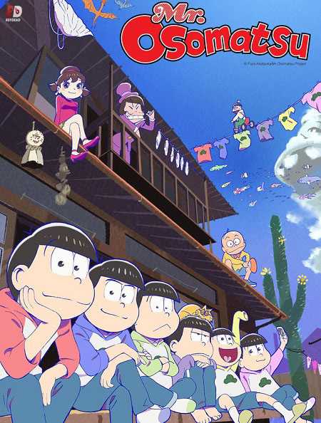 انمي Osomatsu-san الموسم الثاني الحلقة 16