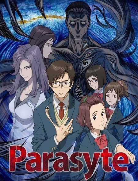 انمي Parasyte الحلقة 24 مترجمة