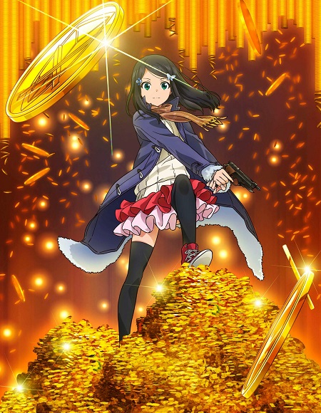 انمي Roukin الحلقة 1 مترجمة