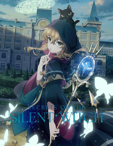 انمي Silent Witch الحلقة 4 مترجمة