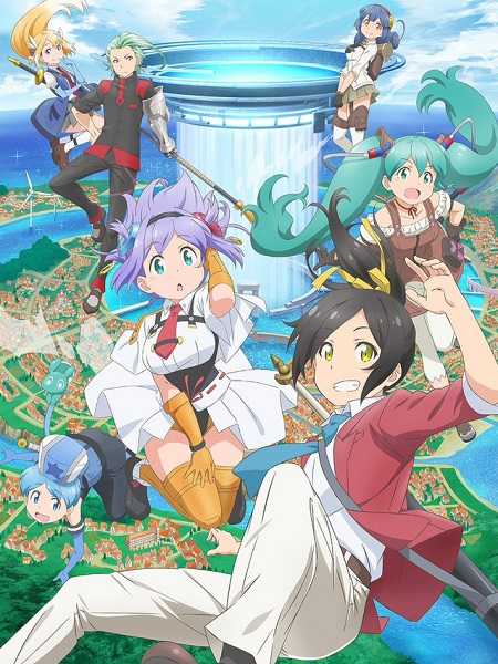 انمي Shachou Battle no Jikan Desu الحلقة 5