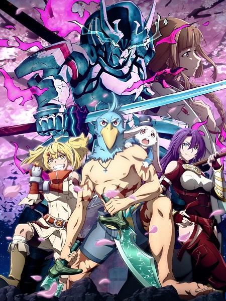 انمي Shangri La Frontier الموسم الاول الحلقة 17 مترجمة