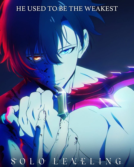 انمي Solo Leveling الموسم الاول الحلقة 5 مترجمة