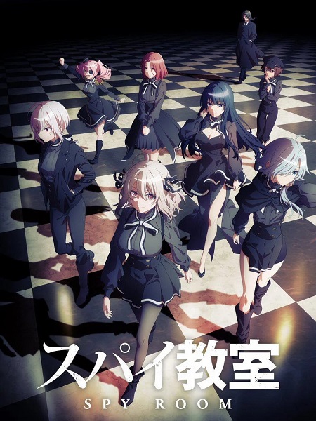 انمي Spy Kyoushitsu الحلقة 10 مترجمة