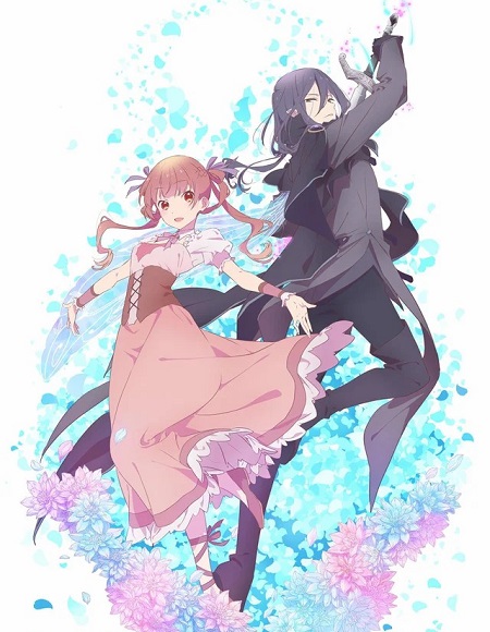 انمي Sugar Apple Fairy Tale الحلقة 7 مترجمة