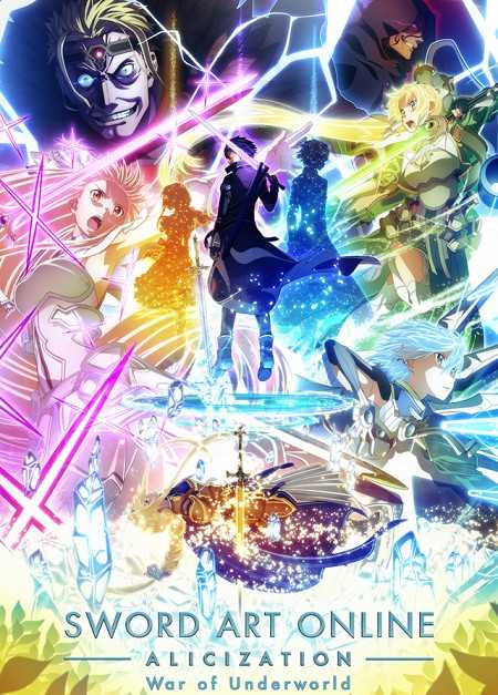 Sword Art Online Alicization War of Underworld الحلقة 16