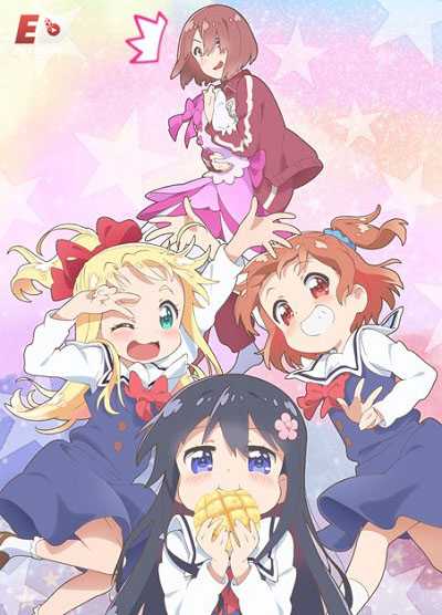 انمي Watashi ni Tenshi ga Maiorita الحلقة 9