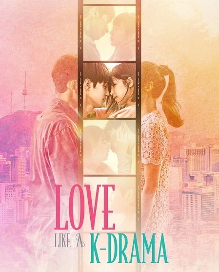 برنامج Love Like a K-Drama الموسم الاول الحلقة 5 مترجمة