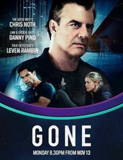 مسلسل Gone الحلقة 12 الاخيرة