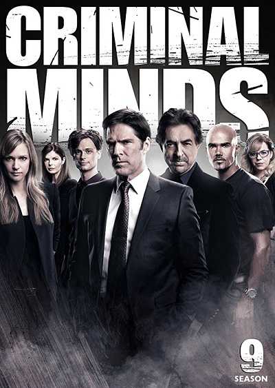 مسلسل Criminal Minds الموسم التاسع الحلقة 19