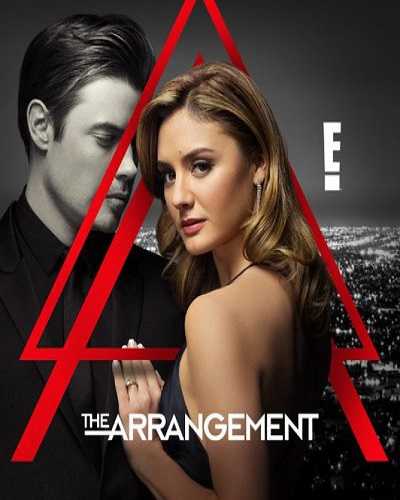 مسلسل The Arrangement الموسم الثاني الحلقة 10 الاخيرة