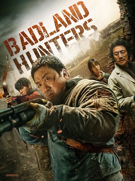 فيلم Badland Hunters 2024 مترجم