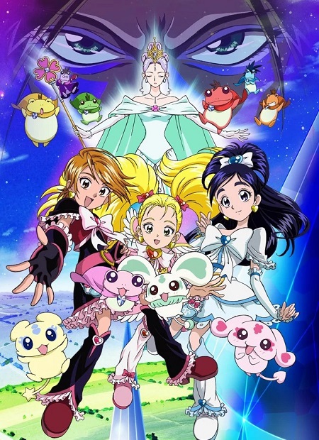 فيلم Futari wa Pretty Cure Max Heart The Movie 2005 مترجم