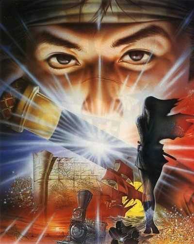 فيلم Kamui no Ken 1985 مترجم