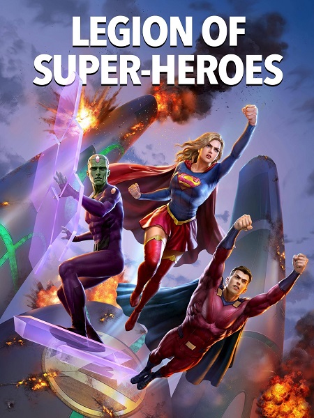 فيلم Legion of Super Heroes 2023 مترجم
