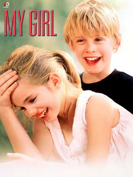 فيلم My Girl 1991 مترجم