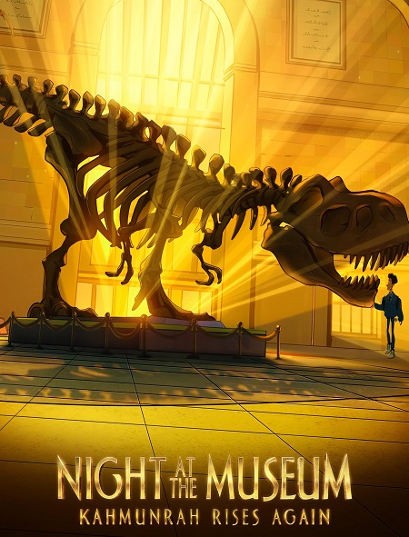 فيلم Night at the Museum Kahmunrah Rises Again 2022 مترجم