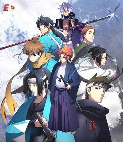 فيلم Peace Maker Kurogane Movie 2018 مترجم