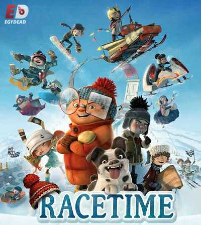 فيلم Racetime 2018 مترجم