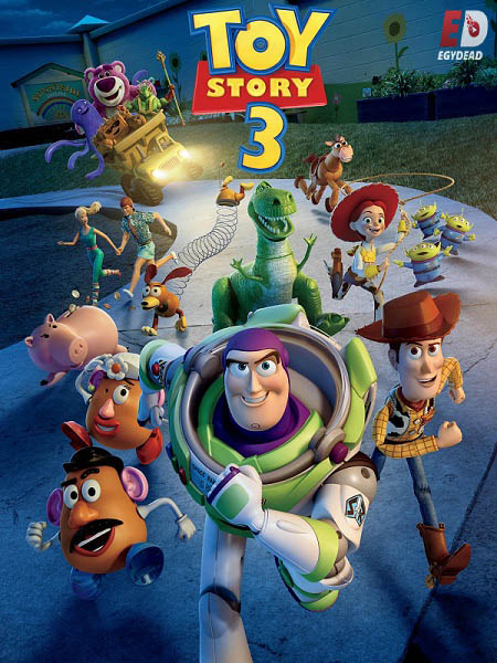 فيلم Toy Story 3 2010 مترجم