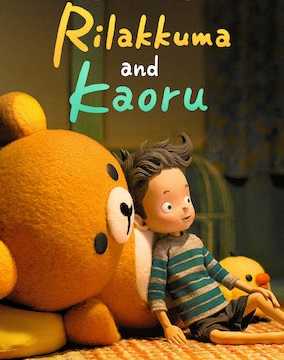 كرتون Rilakkuma and Kaoru الموسم الاول الحلقة 10 مترجمة