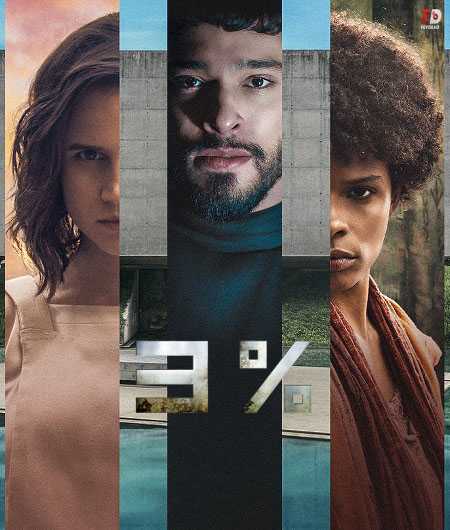 مسلسل 3% الموسم الرابع الحلقة 4