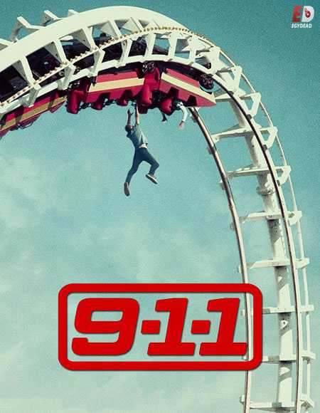 مسلسل 911 الموسم الاول الحلقة 4 مترجمة