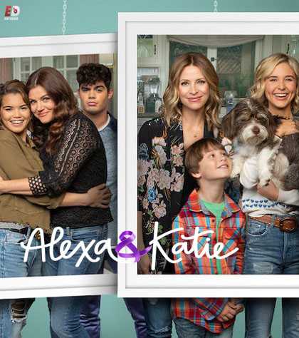 مسلسل Alexa and Katie الموسم الاول الحلقة 11