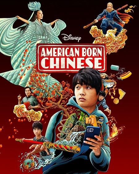 مسلسل American Born Chinese الموسم الاول الحلقة 3 مترجمة