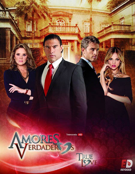 مسلسل Amores verdaderos الحلقة 39