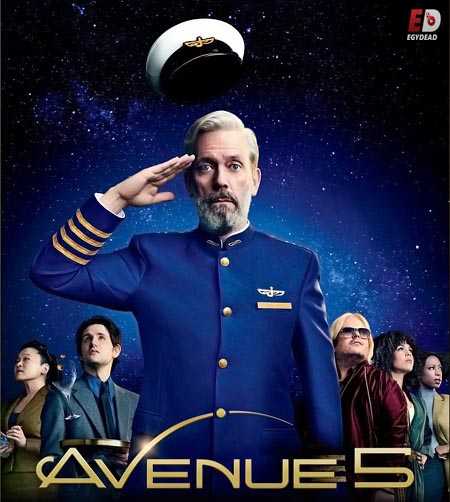 مسلسل Avenue 5 الموسم الاول الحلقة 9 مترجمة